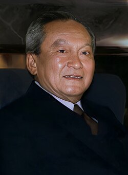 พลเอกชาติชาย ชุณหะวัณ